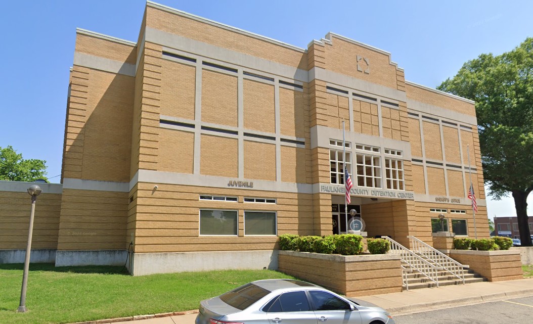 Photos Faulkner County Detention Center 1